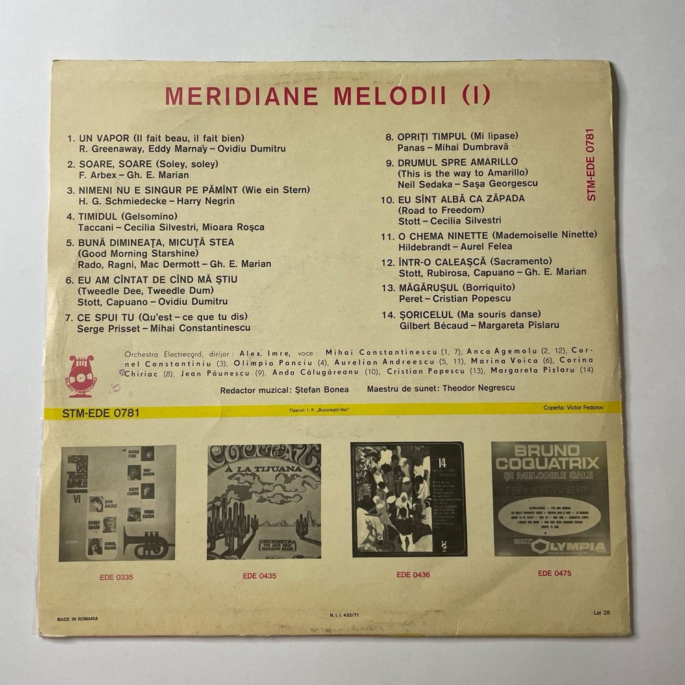Винтажная виниловая пластинка LP Meridiane Melodii 1 (Румыния 1972)