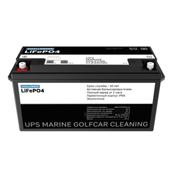 Аккумулятор Challenger LFP 51.2-50 (LiFePO4)