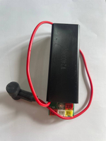 Блок розжига (блок управления) TOUA GSN50