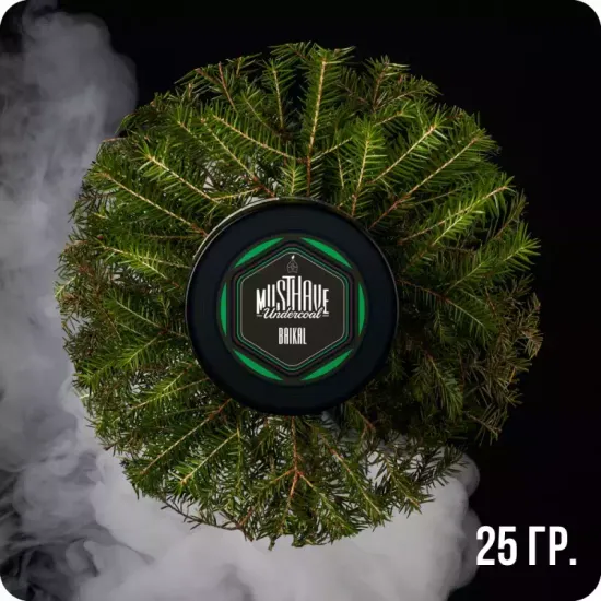 Must Have (Baikal), 25 гр.