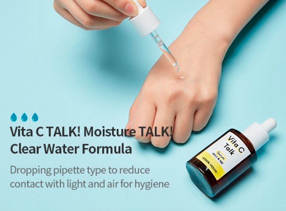 Etude House Vita C-Talk Serum сыворотка с витамином С для сияния кожи
