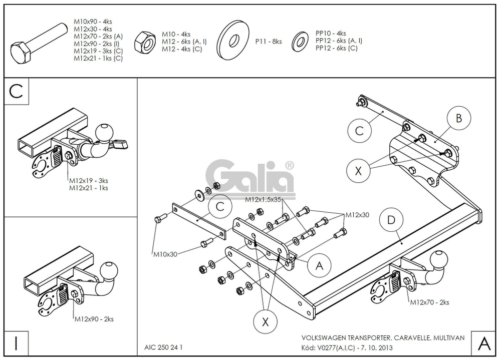 Оцинкованный фаркоп на Volkswagen T4: Transporter/Caravelle/Multivan 1990-2003, включая 4WD (без электрики), Galia V027A