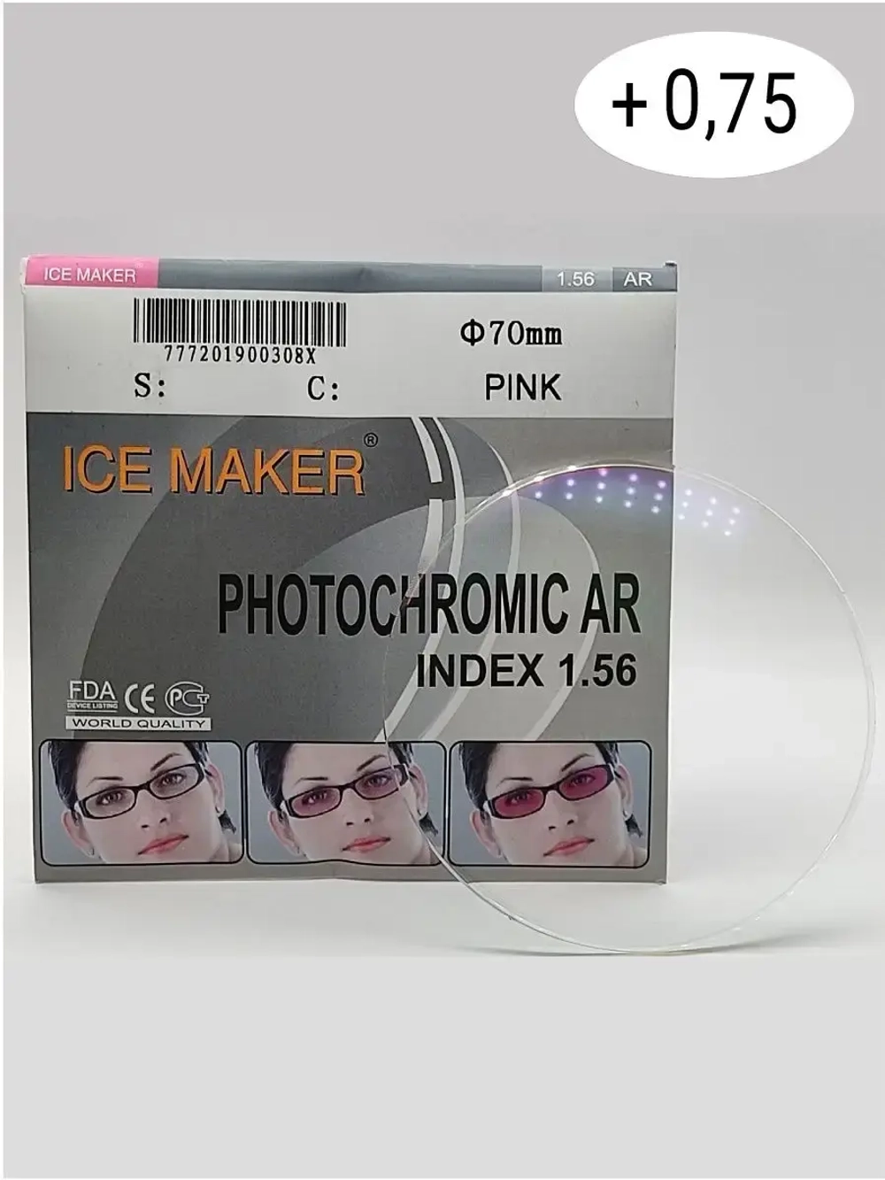 Линза для очков стигматич. 1шт  ICE MAKER +0.75 d 70 ind 1.5