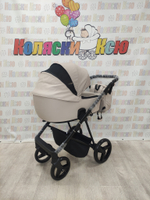 Коляска модульная Adamex Blanc BL-PS18