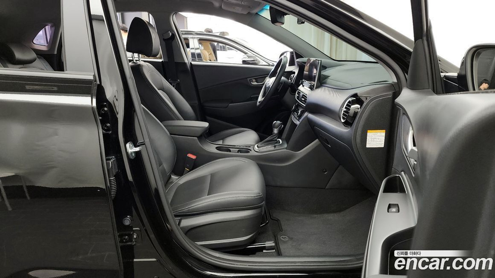 Hyundai KONA Hybrid Modern Special (05.2020)