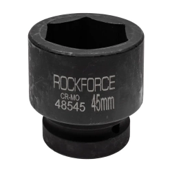 Головка ударная 1'', 45мм (6гр.) RockForce RF-48545