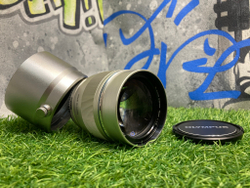 Olympus 75mm 1.8 ED MSC