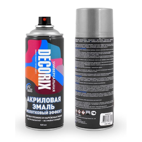 Эмаль аэроз. DECORIX акрил.  молотковая серебро 520мл  0104-01 DX