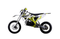 Мотоцикл BRZ X4 125cc PITBIKE
