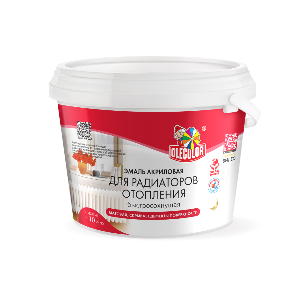Эмаль акриловая OLECOLOR полуглянцевая белая (2кг)