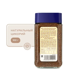 Цикорий ELZA, 100 г