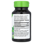 Nature's Way, джимнема, 500 мг, 60 вегетарианских капсул