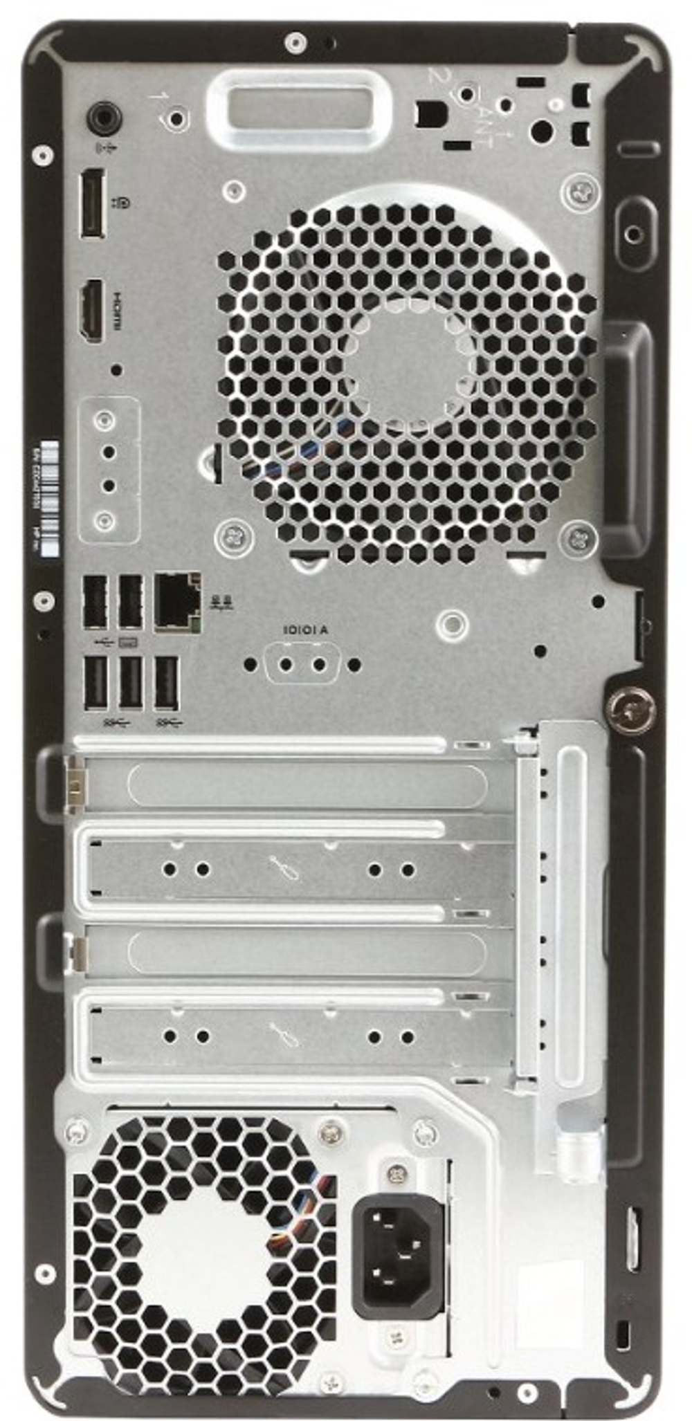 HP i5-14500 / встроенный / 8 Гб / SSD 512 Гб / Win 11 Pro