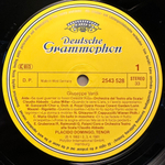 Placido Domingo - Verdi Arias (Германия 1983г.)