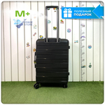 Средний чемодан Mironpan Model B, Черный