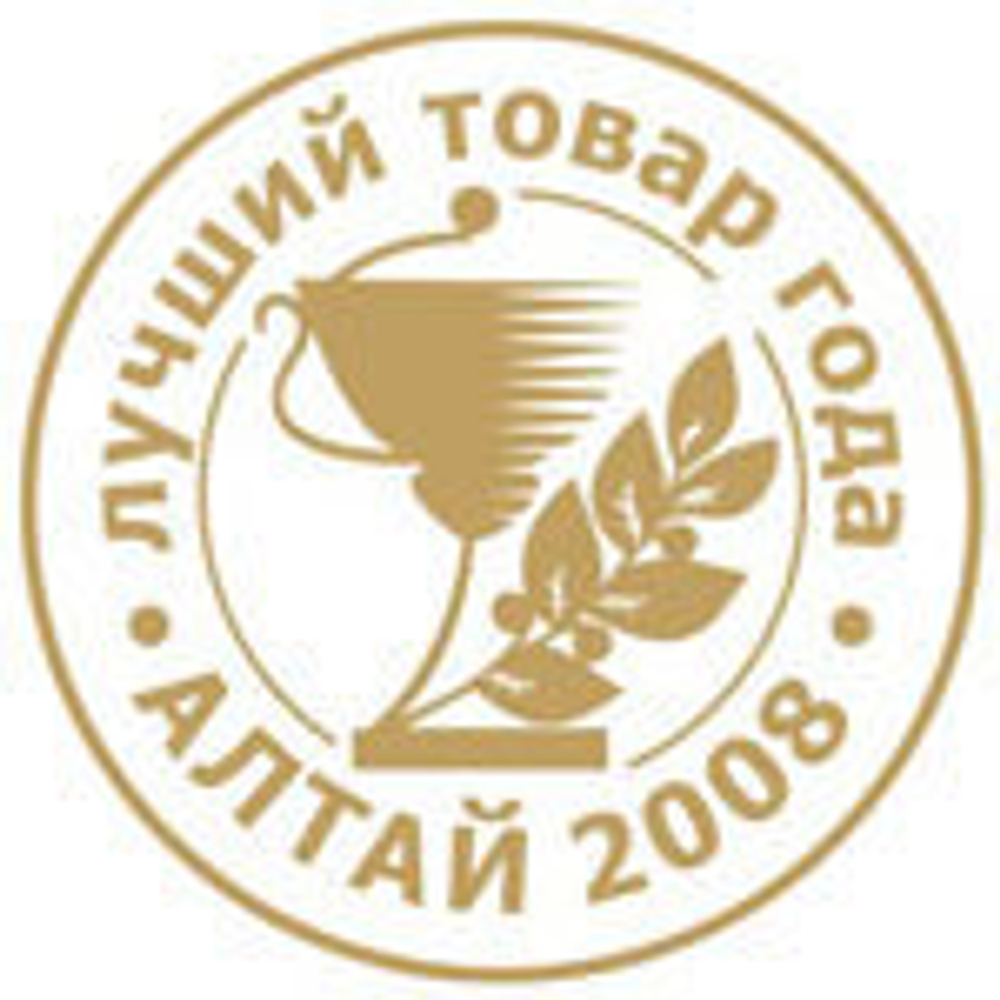 Редуктор для аммиака БАМО-1,2-1(с манометром, баллонный) (исп.09)