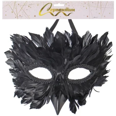 Маска карнавальная «Темная ночь», черный