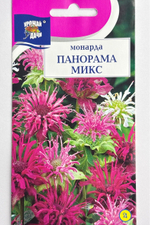 Монарда Панорама Микс 0,01 г СМЦ-936