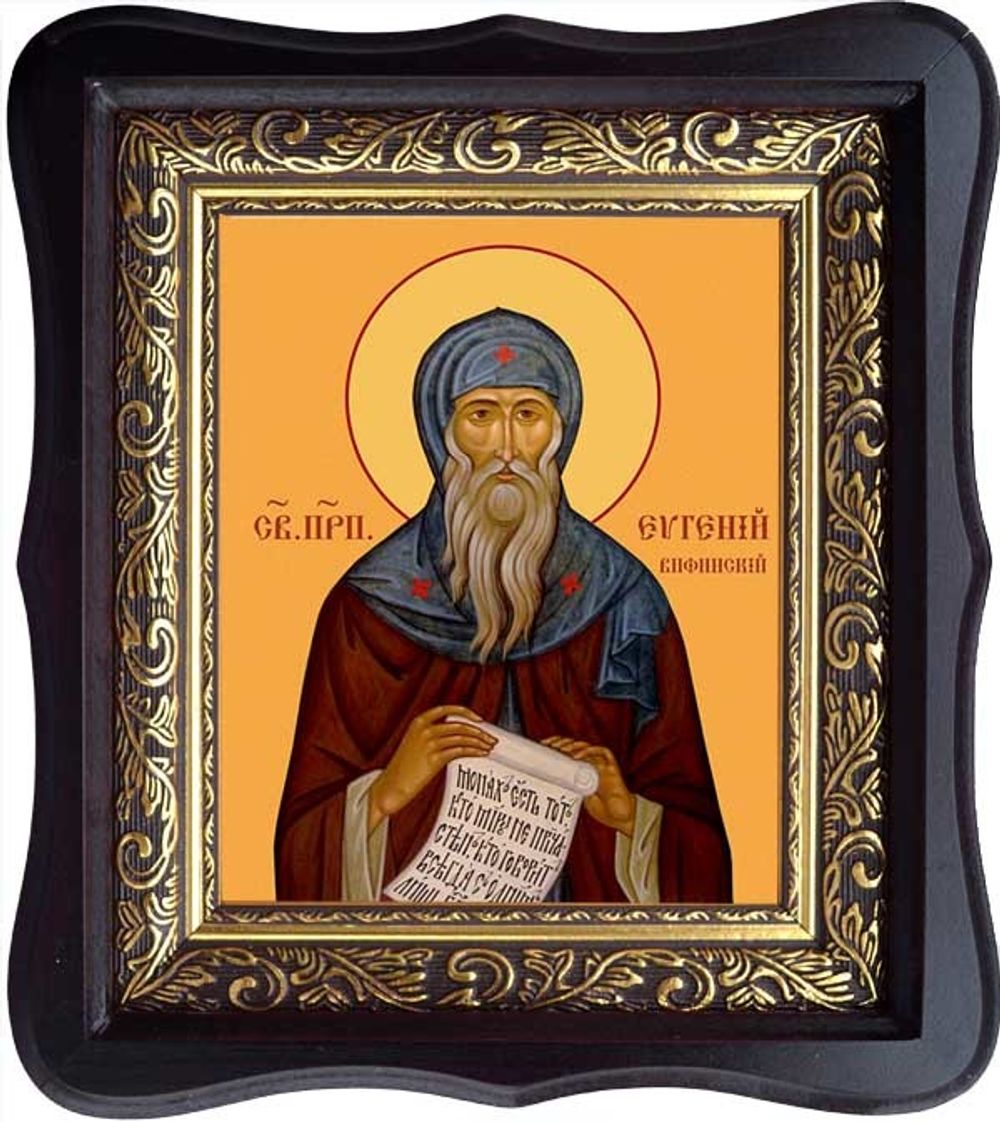 Евгений Вифинский преподобный. Икона на холсте в киоте.