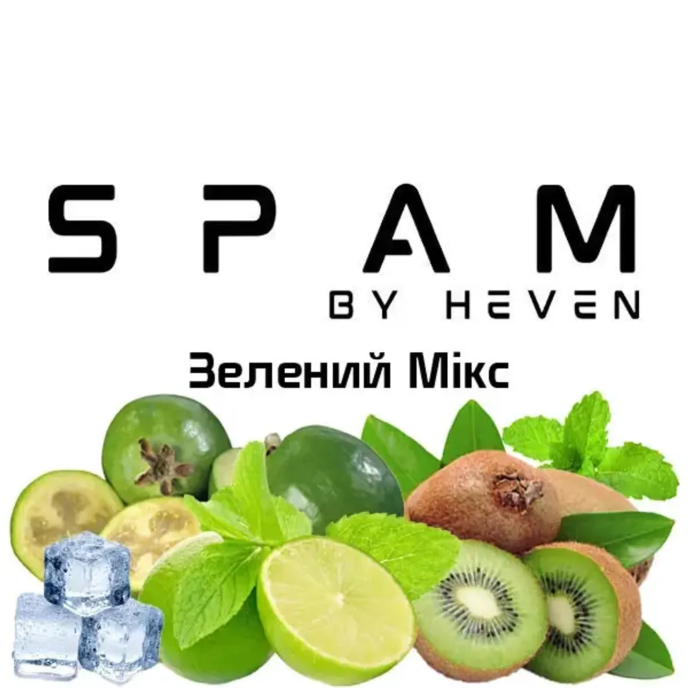 Spam - Green Mix (100g)
