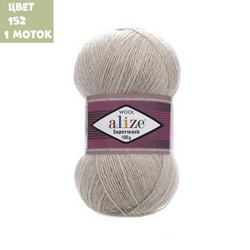 Superwash (alize)