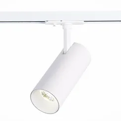 ST350.536.20.36 Св-к трек. Белый LED 1*20W 3000K 1 800Lm Ra?80 36° IP20 L158xW65xH193 100-240V БЭЙС