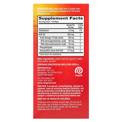 Schiff, MegaRed®, масло криля с омега-3, ваниль, 350 мг, 130 мягких таблеток