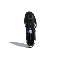 Кроссовки Adidas Originals Samba OG Black Gum