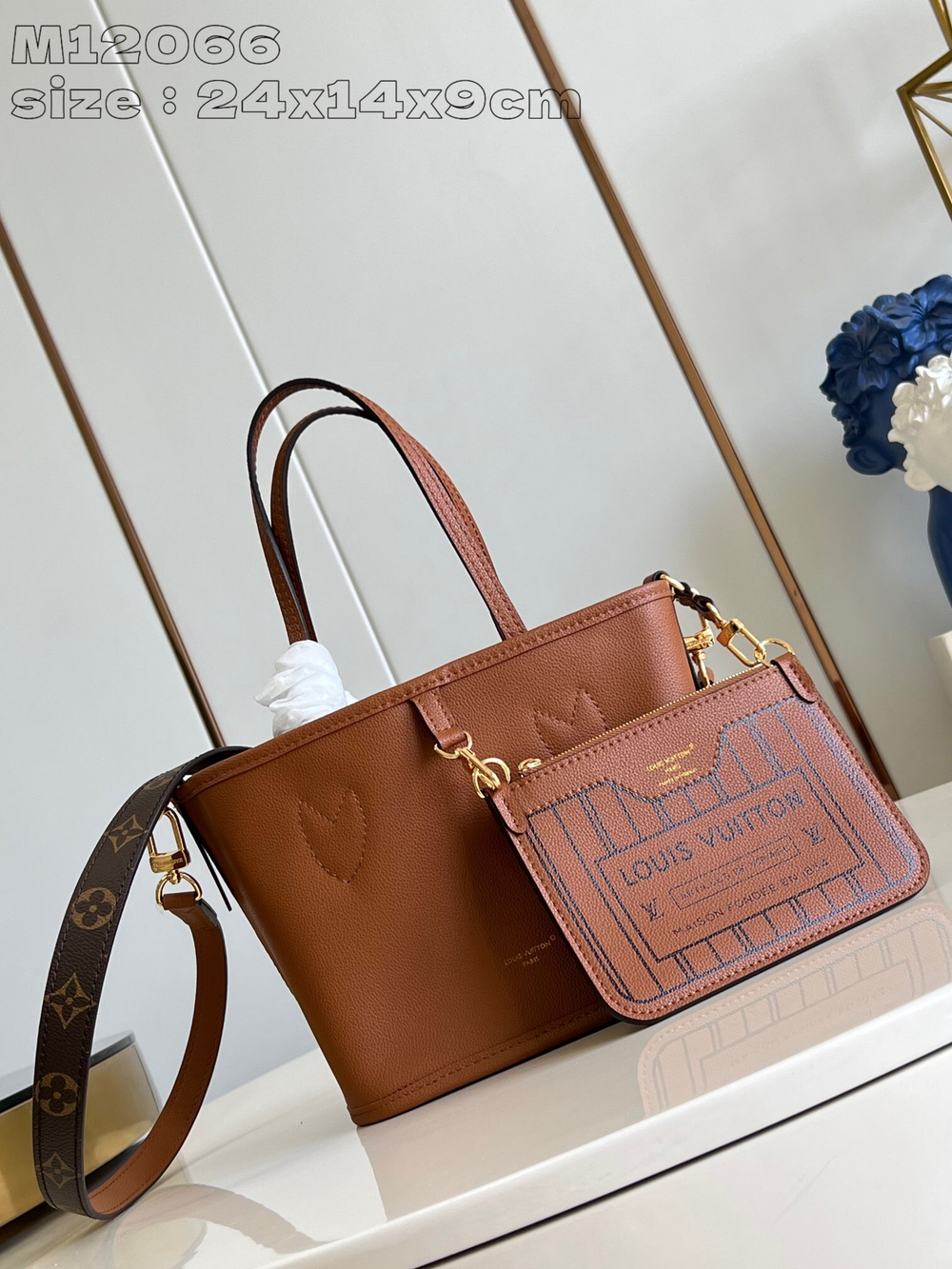 Louis Vuitton Neverfull Bandouliere Inside Out BB
