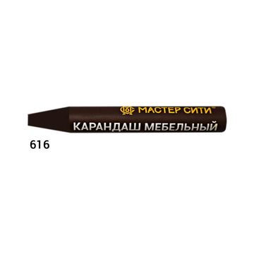 Карандаш мебельный, МАСТЕР СИТИ, 6г, 616 (Груша темная R 4967)