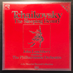 Чайковский - Балеты - Щелкунчик, Лебединое озеро, Спящая красавица 8LP (Германия)