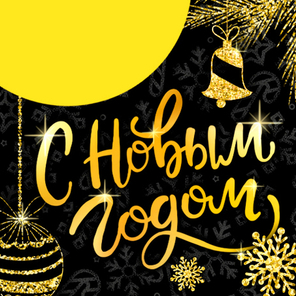Скидка до 35%! Скидка до 35%!