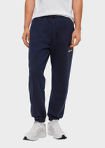 Брюки спортивные KARL LAGERFELD JEANS Box Logo Regular Sweatpant
