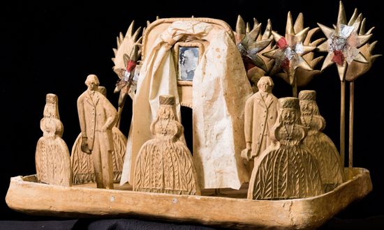 Ростовские пряники