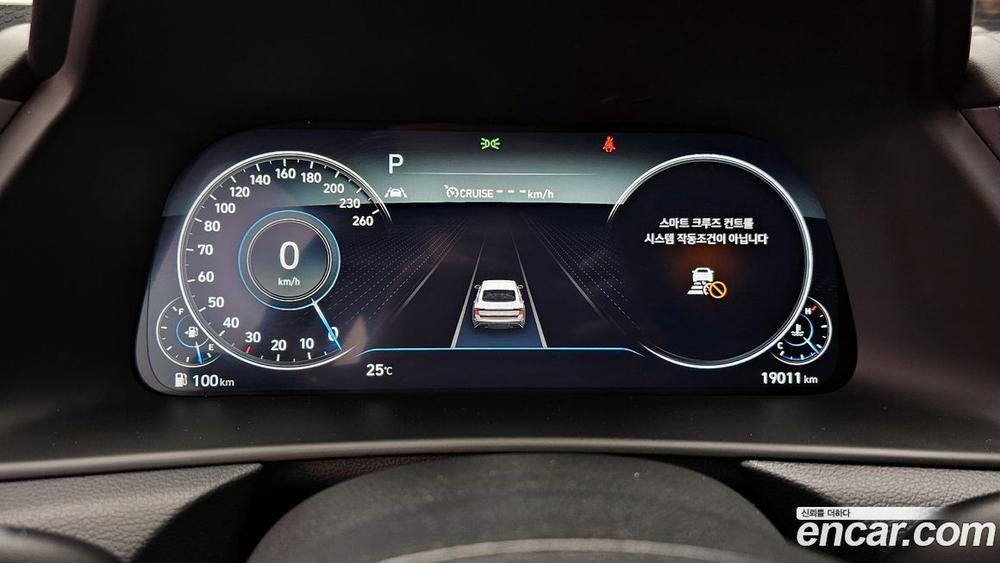Hyundai Sonata (DN8) 2.0 (11.2019)