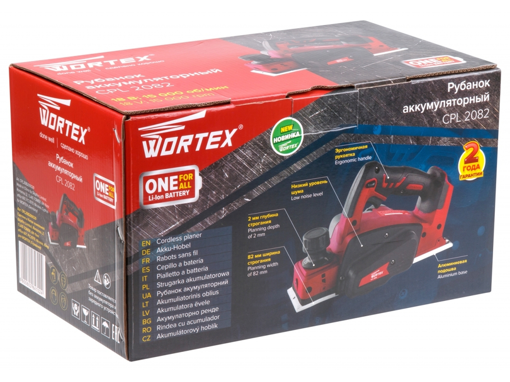 Аккумуляторный рубанок WORTEX CPL 2082 CPL208200029