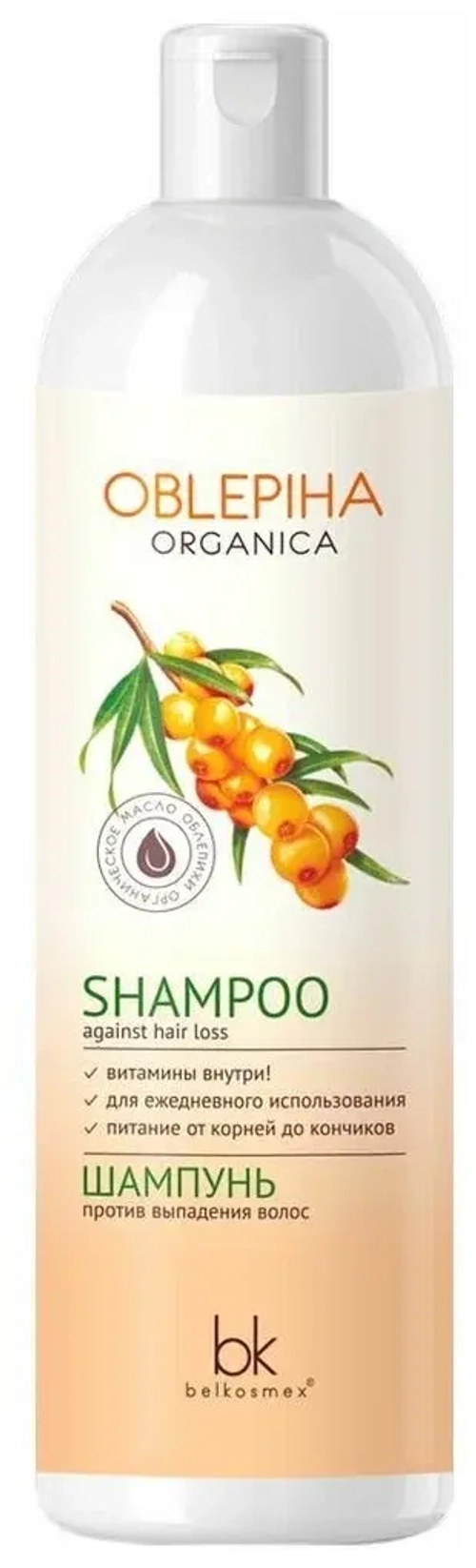 "OBLEPIHA ORGANICA" Шампунь против Выпадения волос 400 мл