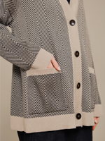 Кардиган Pattern Grey