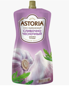 СОУС ASTORIA СЛИВОЧНО-ЧЕСНОЧНЫЙ 233ГР