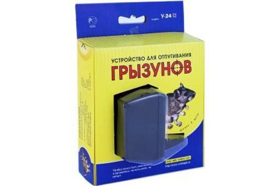 Устройство для отпугивания грызунов Вымпел 24 Вольт 5043