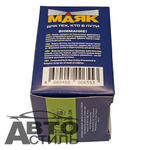 Автолампа H19 12V 60/55W (PU43t-3) Маяк P43t #52119