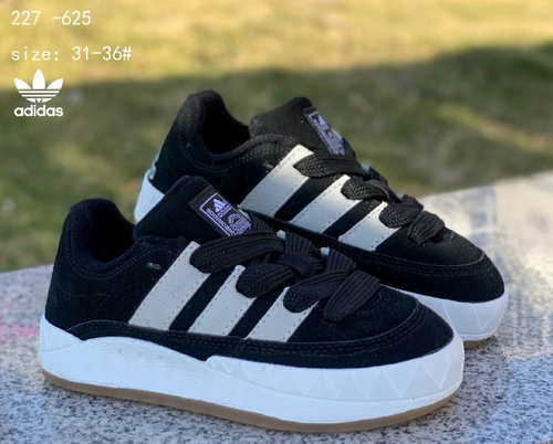 Кроссовки по 8 пар (31-36)р. / 227-625