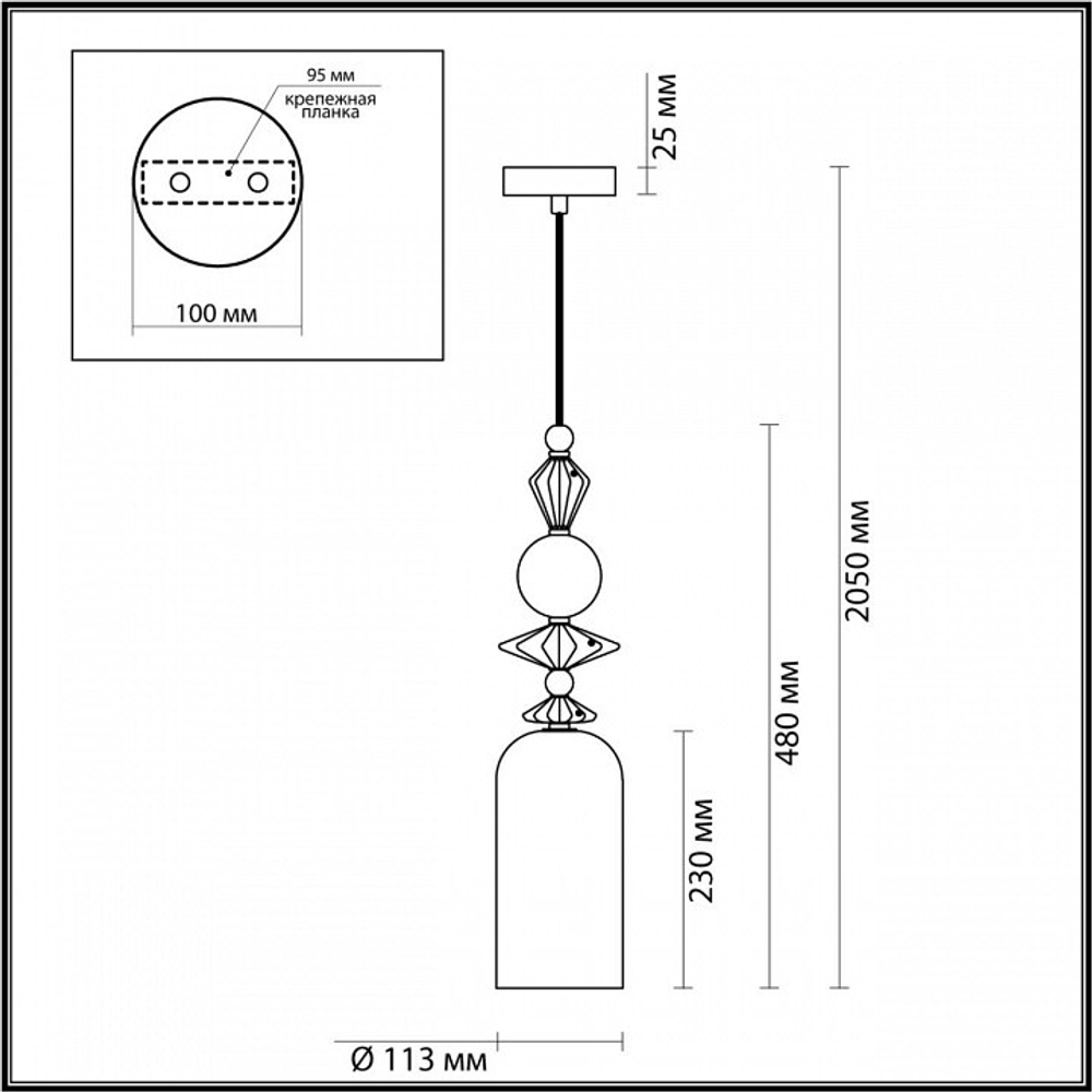 Подвесной светильник Odeon Light Bizet 4855/1
