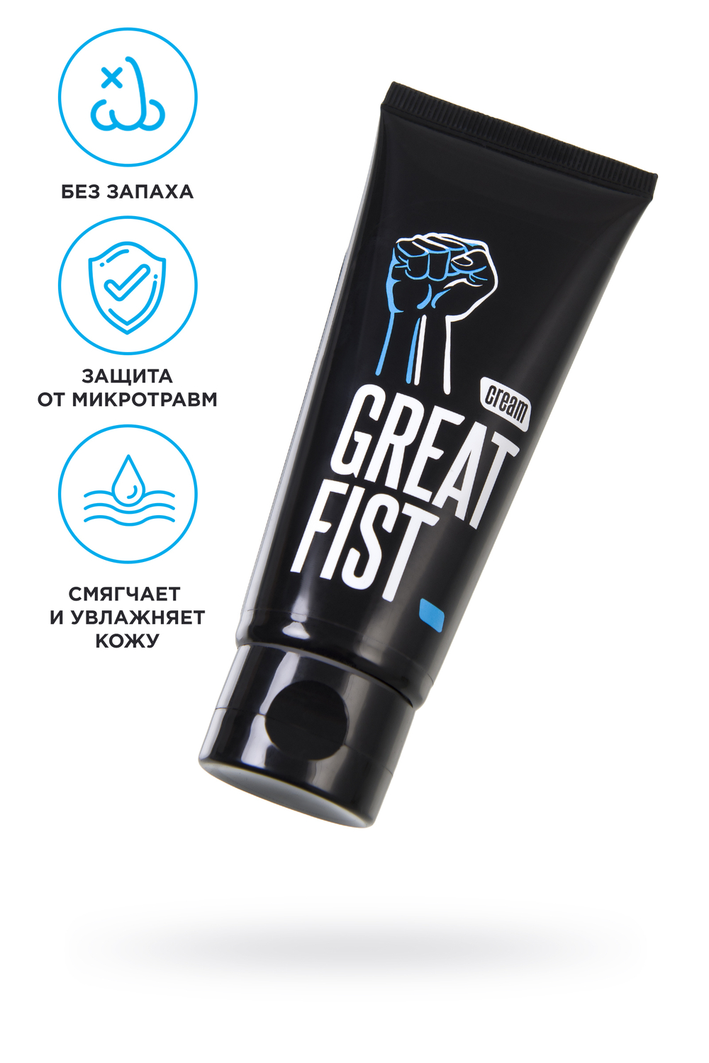 Крем для ручного массажа GREAT FIST, 50 гр