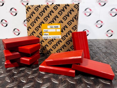 Направляющая 193-1685 аутригера CAT