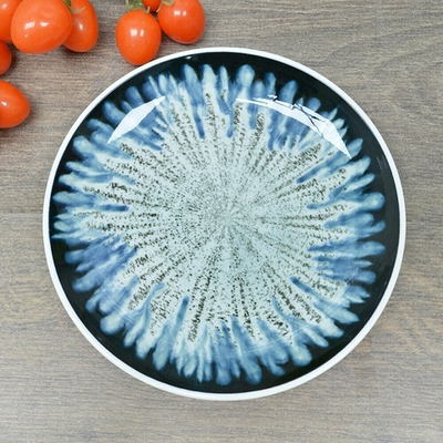 Тарелка 20см Blue star