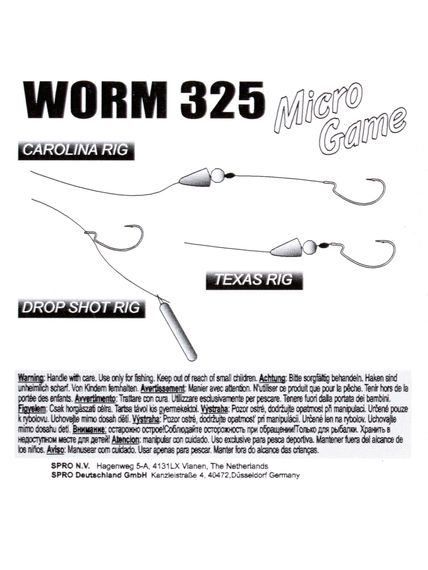 Крючки офсетные Gamakatsu WORM 325 MICRO GAME HOOKS разм. 06 8шт.