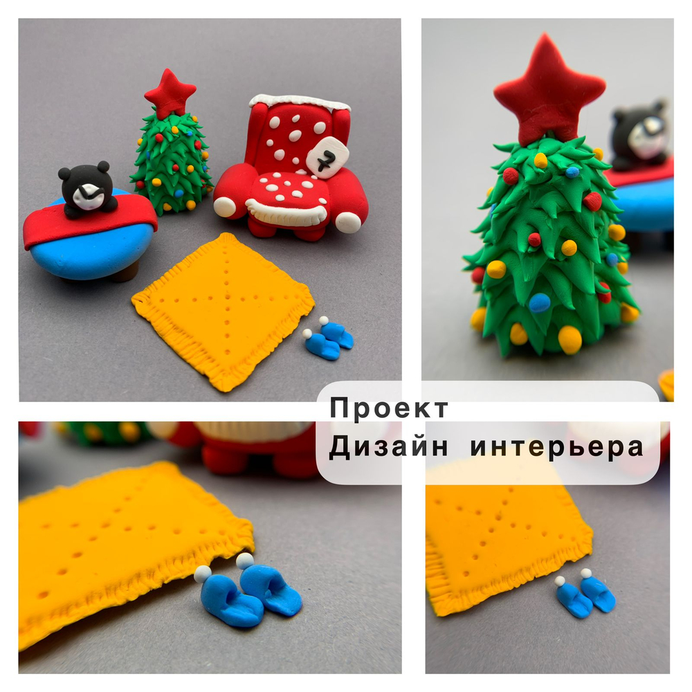 Инструктор по лепке