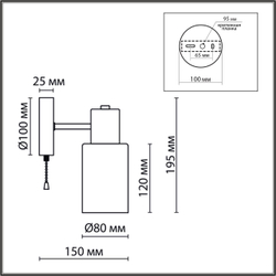 8100/1W COMFI LN26 106 бронза/белый металл/стекло Бра Е14 1*40W 220V MAVE