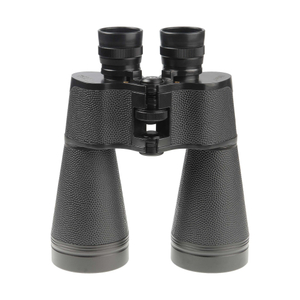 Бинокль Veber Classic PRO 15x60 VL